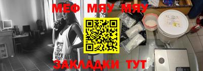 шишки Моздок