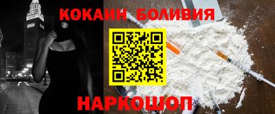 прущая мука Можайск