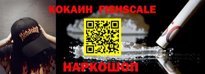 прущая мука Можайск