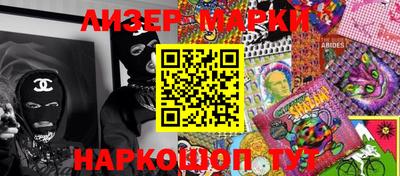 прущая мука Можайск