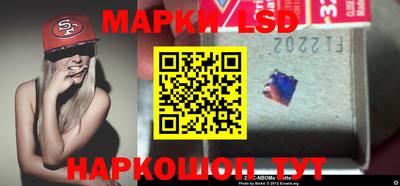 прущая мука Можайск