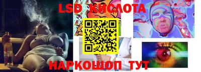 а пвп мука Можга