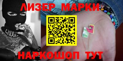 а пвп мука Можга