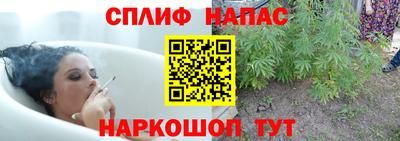 прущая мука Можайск
