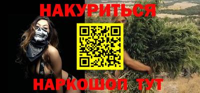 а пвп мука Можга