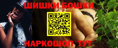 прущая мука Можайск
