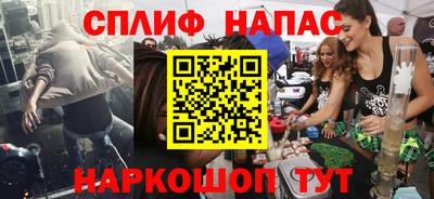 ешки Малоярославец