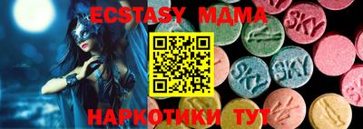 прущая мука Можайск