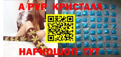 прущая мука Можайск