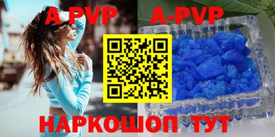 прущая мука Можайск