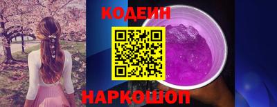 а пвп мука Можга