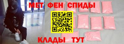 прущая мука Можайск