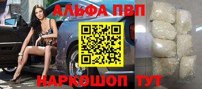 ешки Малоярославец