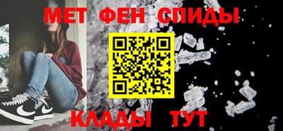 шишки Моздок