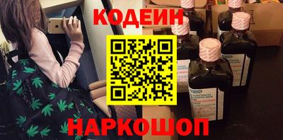 а пвп мука Можга