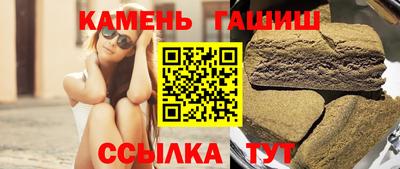 прущая мука Можайск