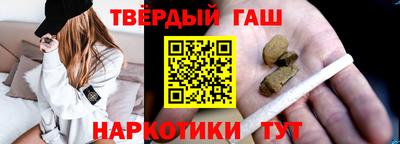 а пвп мука Можга