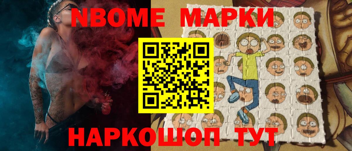 Лсд 25 экстази ecstasy  LSD-25 экстази  мега сайт  Черногорск  LSD-25 экстази ecstasy  Вход с VPN 